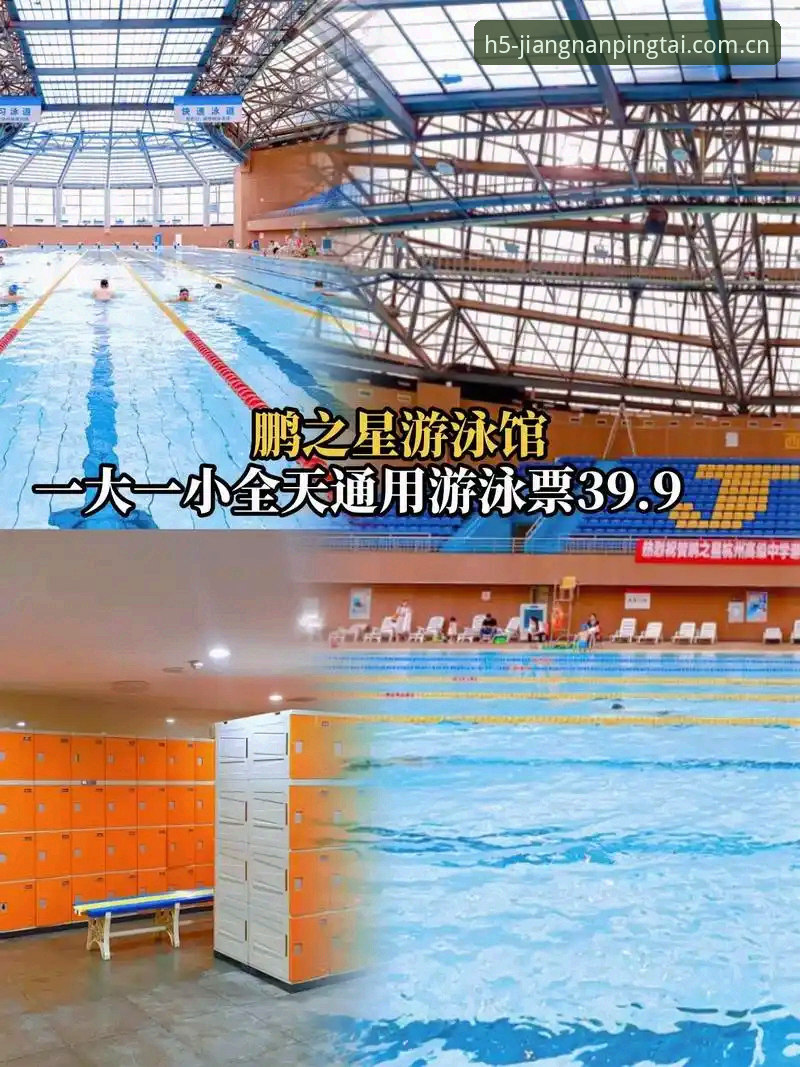 江南平台官网使用介绍：2026新版江南体育下载安装与新旧版本兼容全解读